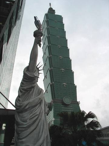 Гонконг и Тайвань, 31.05 - 14.06. 2007