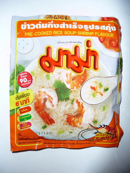 Тайские пакетные "быстрые" супы
